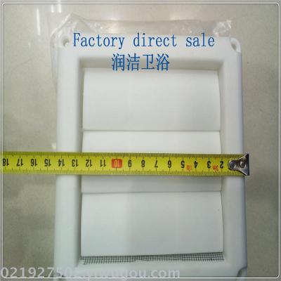 Pp plastic check valve outlet high quality diffuser.