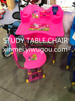 Xinmei environmental protection plastic children study chairs and chairs for students.