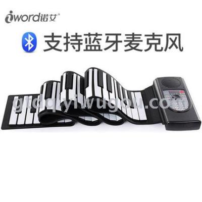 IWord noe hand scroll piano 88 key lithium battery thickened folding keyboard soft piano portable keyboard.