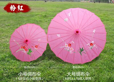 Dancing Decoration Retro Vintage Silk Umbrella Chinese Style Cheongsam Show Dance Umbrella Traditional Handicraft Umbrella