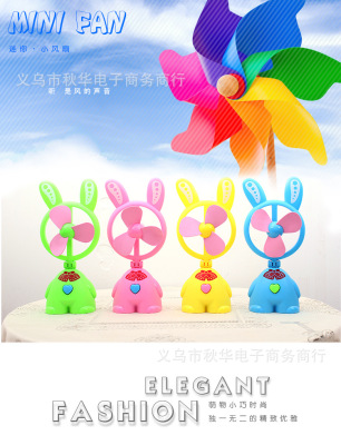 Summer Hot Sale USB and Battery Dual-Use Love Rabbit Student Electric Fan Cartoon Korean Mini Little Fan