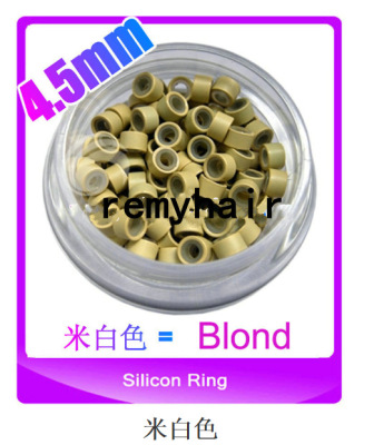 Silica gel is connected with silicon ring, silicon ring, copper ring, copper ring, copper ring.