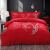 Wedding four sets of big red married the wedding room bed sheet of bridal bridal bed of the bridal of pure cotton