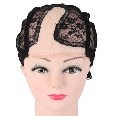 Oblique molo net U - type high - elastic mesh wig accessories net wholesale.