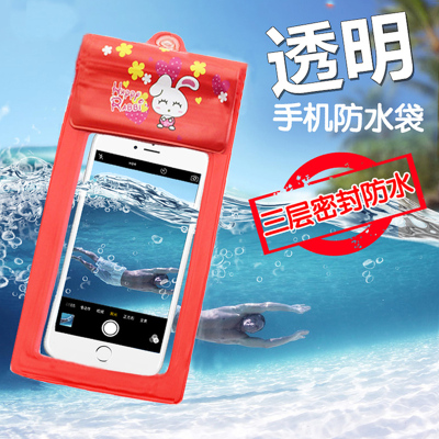 Mobile phone waterproof bag diving sleeve touch-screen swimming bag underwater camera phone bag iphone case apple.