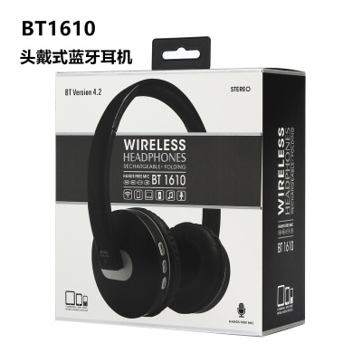 Jhl-ej1504 headset 4.2 bass stereo bluetooth headset new privacy..