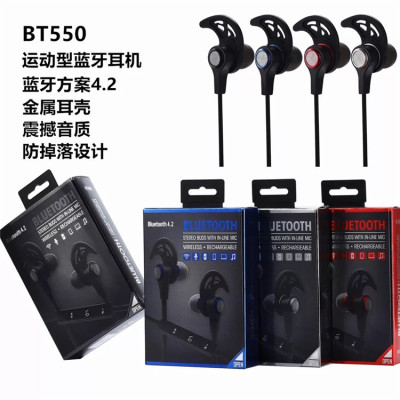 Jhl-ej1502 metal sports bluetooth headset earphone HiFi headset wireless bluetooth headset 4.2..