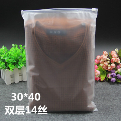 Eva frosted zipper bag garment bag self-sealing bag dustproof plastic bag 30*40.