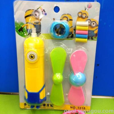 Authentic minions electric rubber eraser 1518 electric fans for the core trendy student stationery.