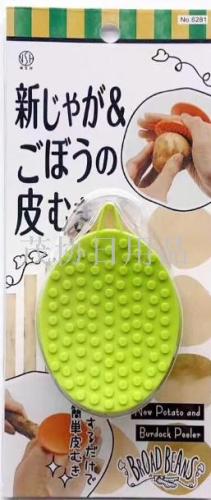 nsh niheshi 6281 vegetable and fruit peeler vegetable and fruit cleaning soft glue brush small size