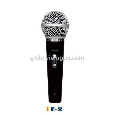 Manufacturer specializing in the production of m-58 moving coil microphone speaker voice head wired microphone.