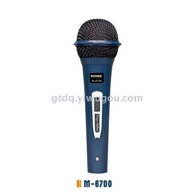 Manufacturer wholesale wired microphone speaker product moving coil microphone KTV microphone.