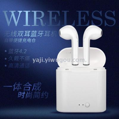 Bluetooth headset i7tws with rechargeable box true wireless dual ear bluetooth headset.