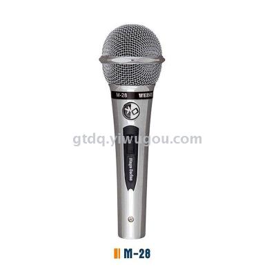 Wired microphone KTV microphone moving coil microphone home theater network karaoke.