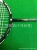 Manufacturer direct-sale MORRIS-933 badminton racket 2 shooting 1 body competition training wholesale.
