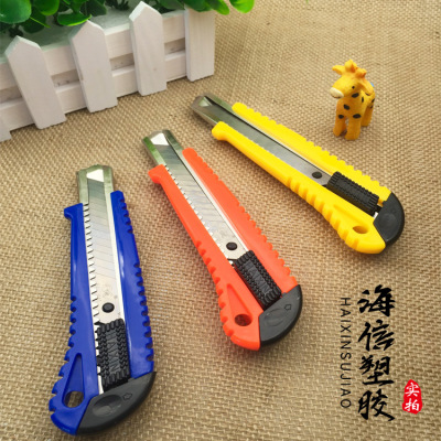 Factory direct sale 223 art knife large home wallpaper knife blade office stationery knife tool tool knife.