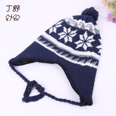 The Children 's knitted caps, European and American knitted jacquard knitted jacquard hat manufacturers Children' s letter knit caps.