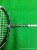 Feiyat 3020 badminton racket 2 shooting 1 body school student competition training entertainment small wholesale.