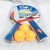 Manufacturer's direct selling OULITE table tennis pats 1181 8 mm laminated color handle with a rubber sponge.