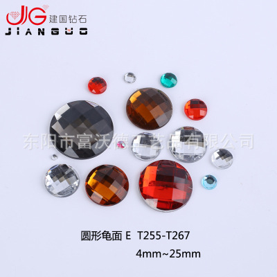 Imitation Taiwan acrylic earth round dongyang acrylic drill manufacturers sell hot jewelry DIY accessories wholesale