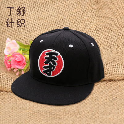 The genius is self-indulgent, and cheap hat wholesale baseball cap hip hop hat sport outdoor sunshade hat and casual wear.