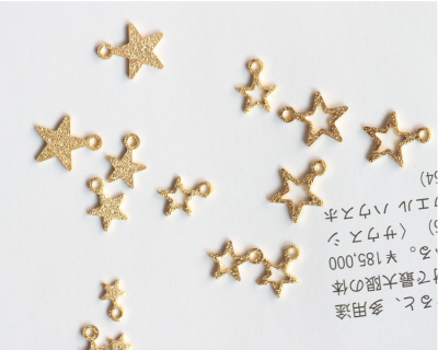 Thickening frosted sanding star diy geometrical five-pointed star frosted copper sheet.