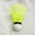 Manufacturer direct selling LONEX350 nylon badminton table ball head resistance to wear resistance training.