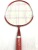 Factory direct selling children badminton racket set young teaching toy children entertainment exercise special purpose.