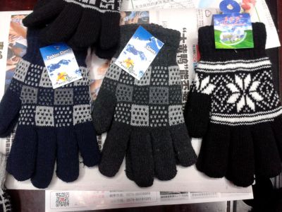 Men's knitting needle jacquard pattern single layer magic gloves manufacturer direct wholesale professional wholesale gifts.