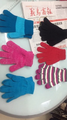 Special price gloves, children's gloves, products with a single product.