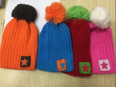 Special hat children's hat color child hat 3 yuan product.