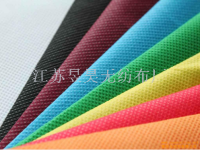 White pressed non-woven polypropylene fabric industrial fabric 30-120g spot