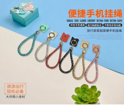 Convenient mobile phone hanging rope bracket fruits and flowers rope with a ring to drill the ring of lazy people 