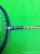 Wild Wolf 267 badminton racket 2 beat 1 body school student competition training entertainment small wholesale.