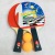 Manufacturer direct selling OULITE ping-pong bat 5281 cowboy gourd bag 8 mm color handle glue sponge two.