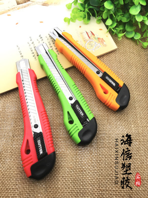 18mm super sharp office knife tool cutter with a spare blade manufacturer wholesale.