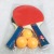 Manufacturer's direct selling OULITE table tennis pats 1181 8 mm laminated color handle with a rubber sponge.