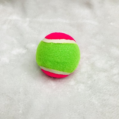 The manufacturer directly sells 1.75-inch clay ball to the ball, and the ball is sold in small amount.