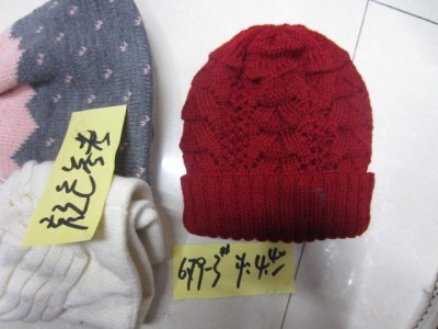 Popular Korean version of knitting wool knitwear and flax flower double hat yiwu foreign trade factory now do.