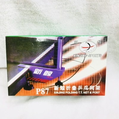 Manufacturer direct selling portable table tennis table tennis game, P87 game entertainment training small wholesale.