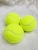 Factory direct selling secondary tennis ball service students training special high quality wear - resistant small 