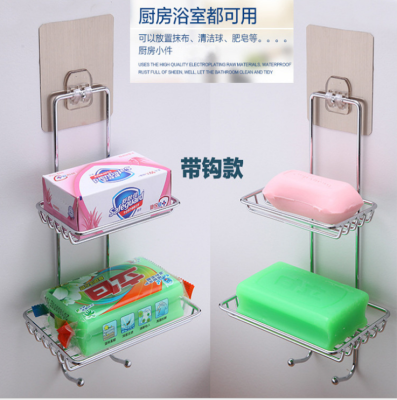 Tracelss Paste Bathroom Soap Holder Stainless Steel Soap Holder Double-Layer Drain Soap Box Storage Rack