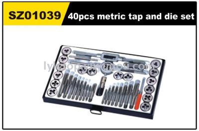  40PCS sae tap and die set,alloy steel