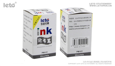 Marking ink and ink rehydration solution.