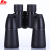 Manufacturer direct selling 10x50 outdoor equipment hd high - grade waterproof and shockproof binoculars.