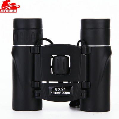 Full optical lens 8x21 waist drum black hd light night vision portable.