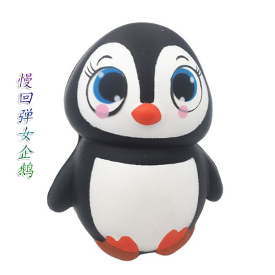 Spot cartoon squishy slow rebound female penguin simulation model to unpack children's creative toys sold well.