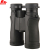 Manufacturer direct sale of 8x42 double - tube high - size waterproof light - light night vision telescope.