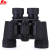 The new PF10x50 8x42 binoculars are dedicated to outdoor camping concerts.