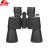 Factory direct sales 10-70x70 continuous double - high magnification night vision binoculars view outdoor.